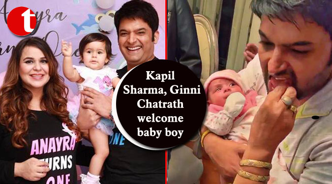 Kapil Sharma, Ginni Chatrath welcome baby boy