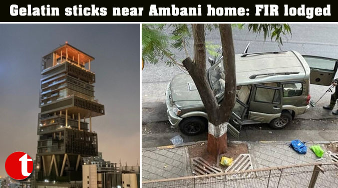 Gelatin sticks near Ambani home: FIR lodged