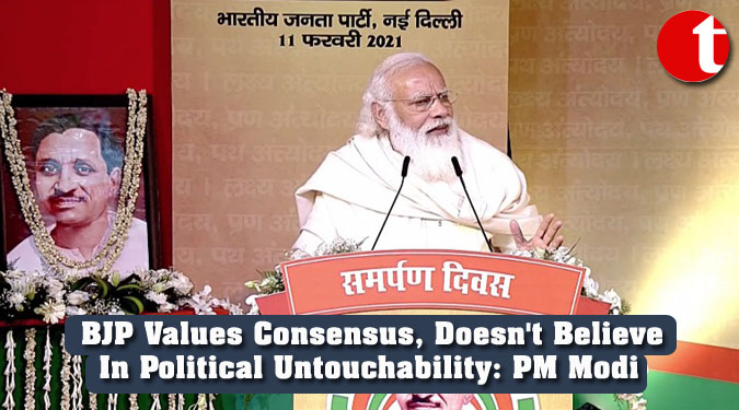 BJP Values Consensus, Doesn't Believe In Political Untouchability: PM Modi