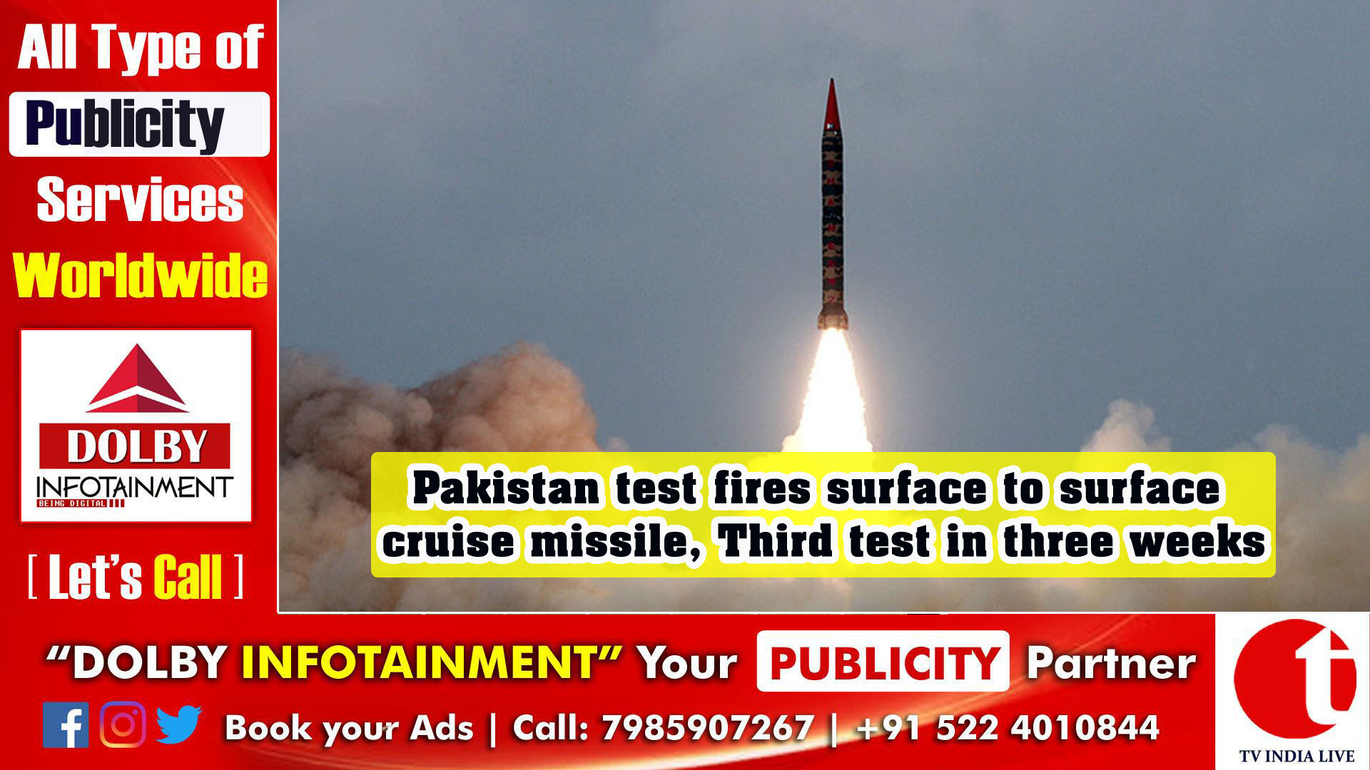 Pakistan test fires surface to surface cruise missile, Third test in three weeks