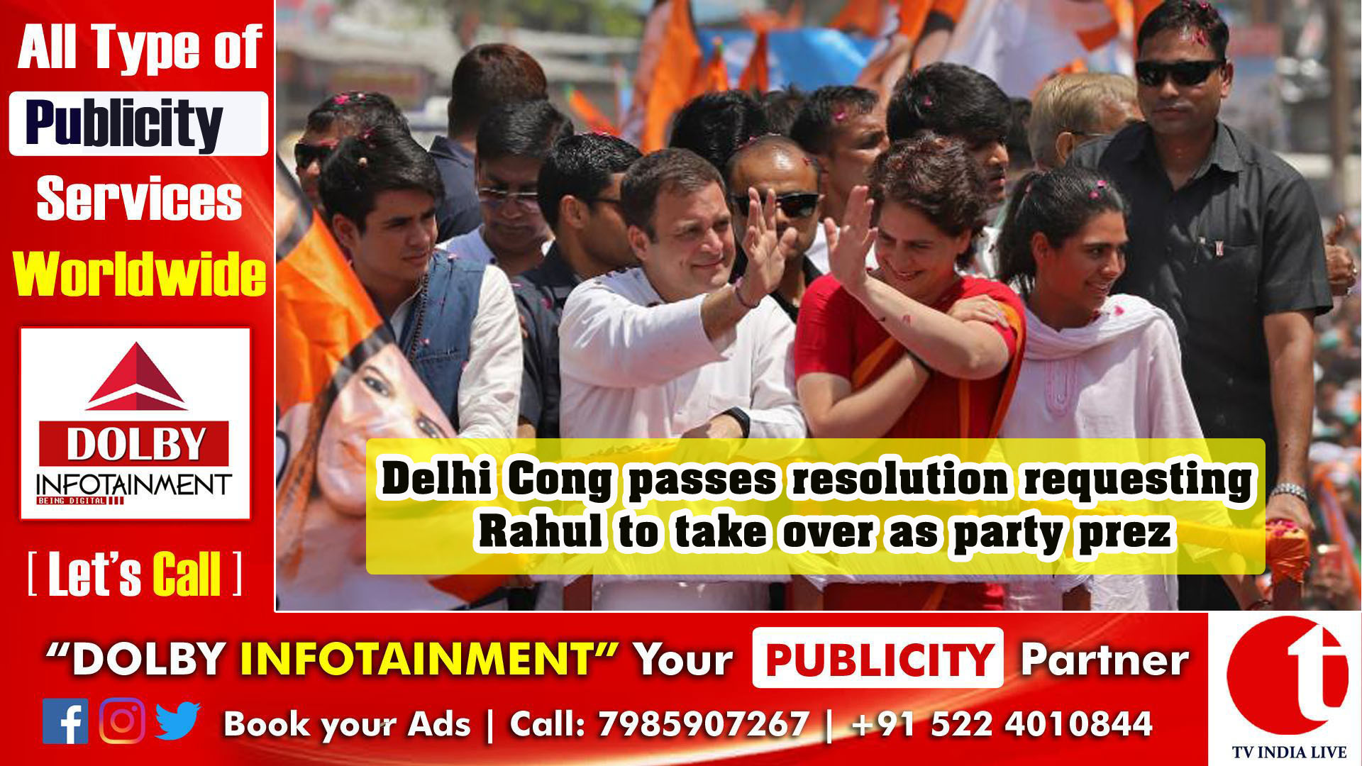 Delhi Cong passes resolution requesting Rahul to take over as party prez