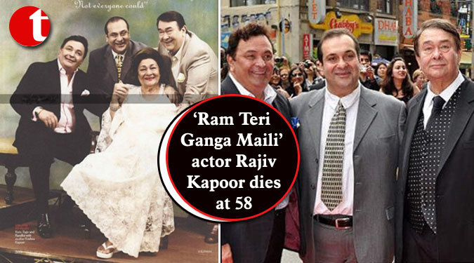 ‘Ram Teri Ganga Maili’ actor Rajiv Kapoor dies at 58