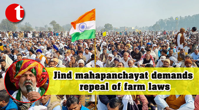 Jind mahapanchayat demands repeal of farm laws