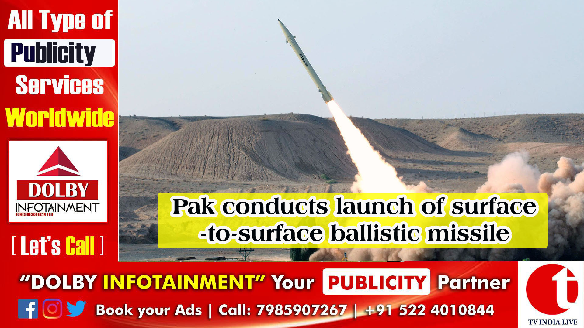 Pakistan conducts launch of surface-to-surface ballistic missile