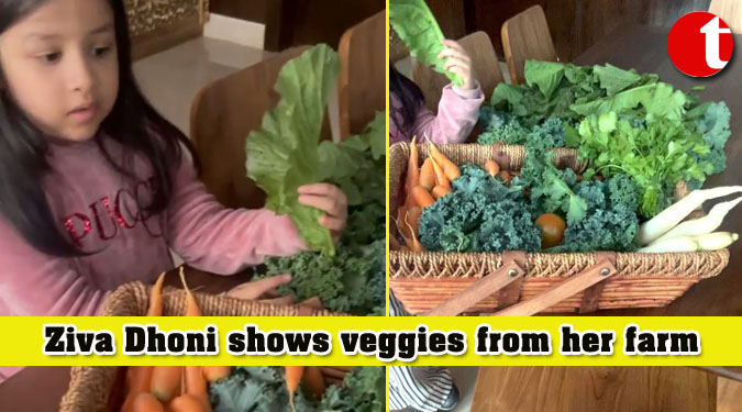 Ziva Dhoni shows veggies from her farm