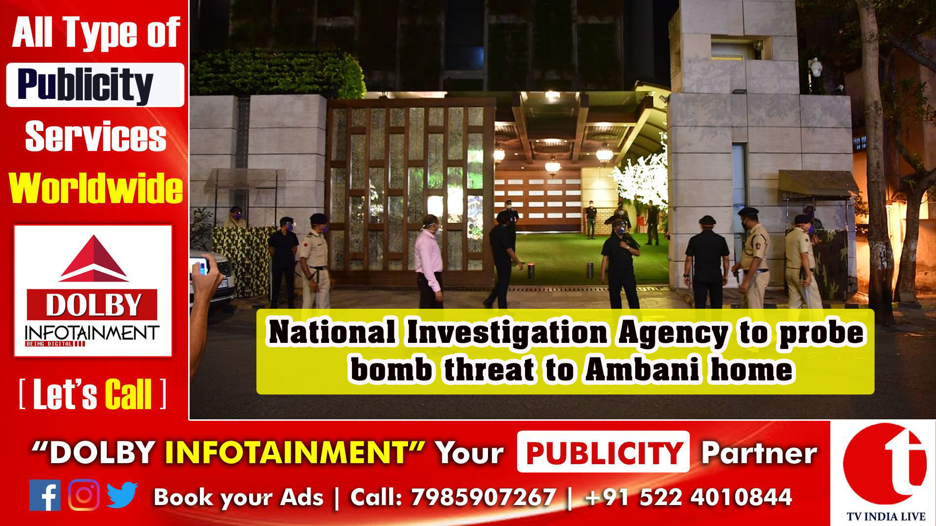 National Investigation Agency to probe bomb threat to Ambani home