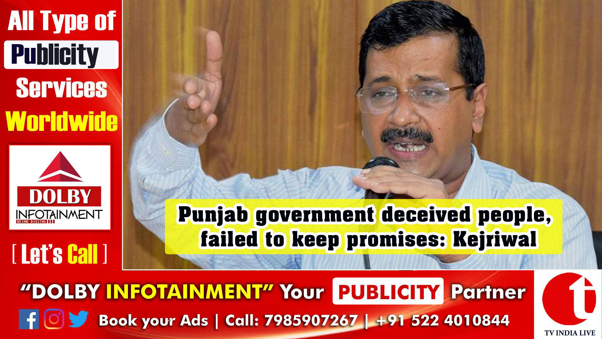 Punjab government deceived people, failed to keep promises: Kejriwal