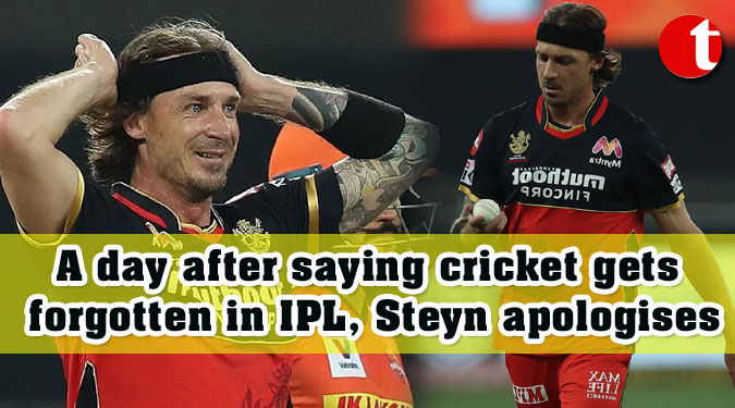 A day after saying cricket gets forgotten in IPL, Steyn apologises