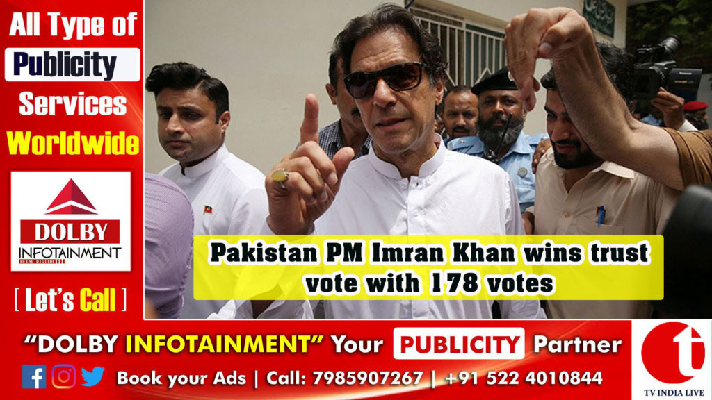 Pakistan PM Imran Khan wins trust vote with 178 votes