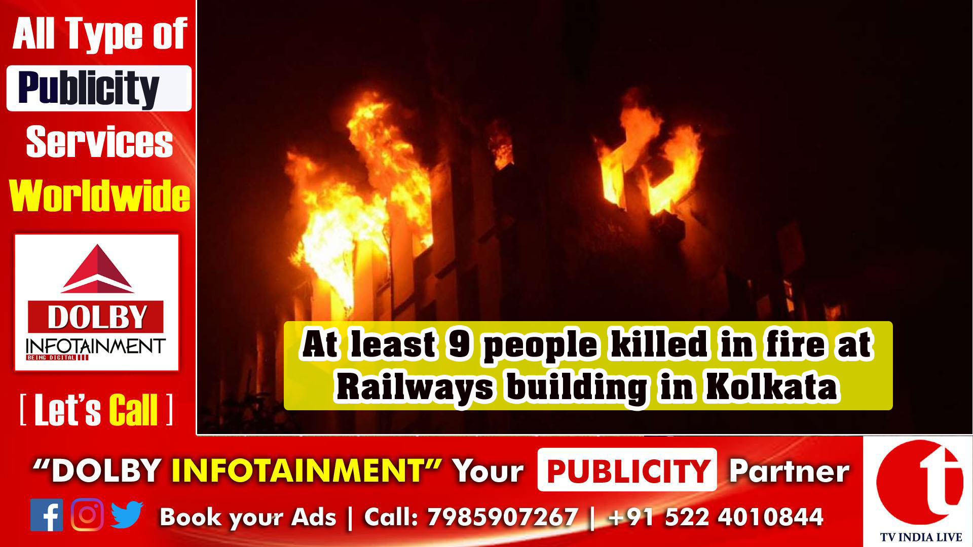 At least 9 people killed in fire at Railways building in Kolkata