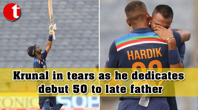 Krunal in tears as he dedicates debut 50 to late father