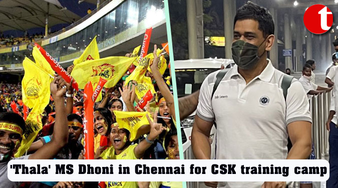 'Thala' MS Dhoni in Chennai for CSK training camp