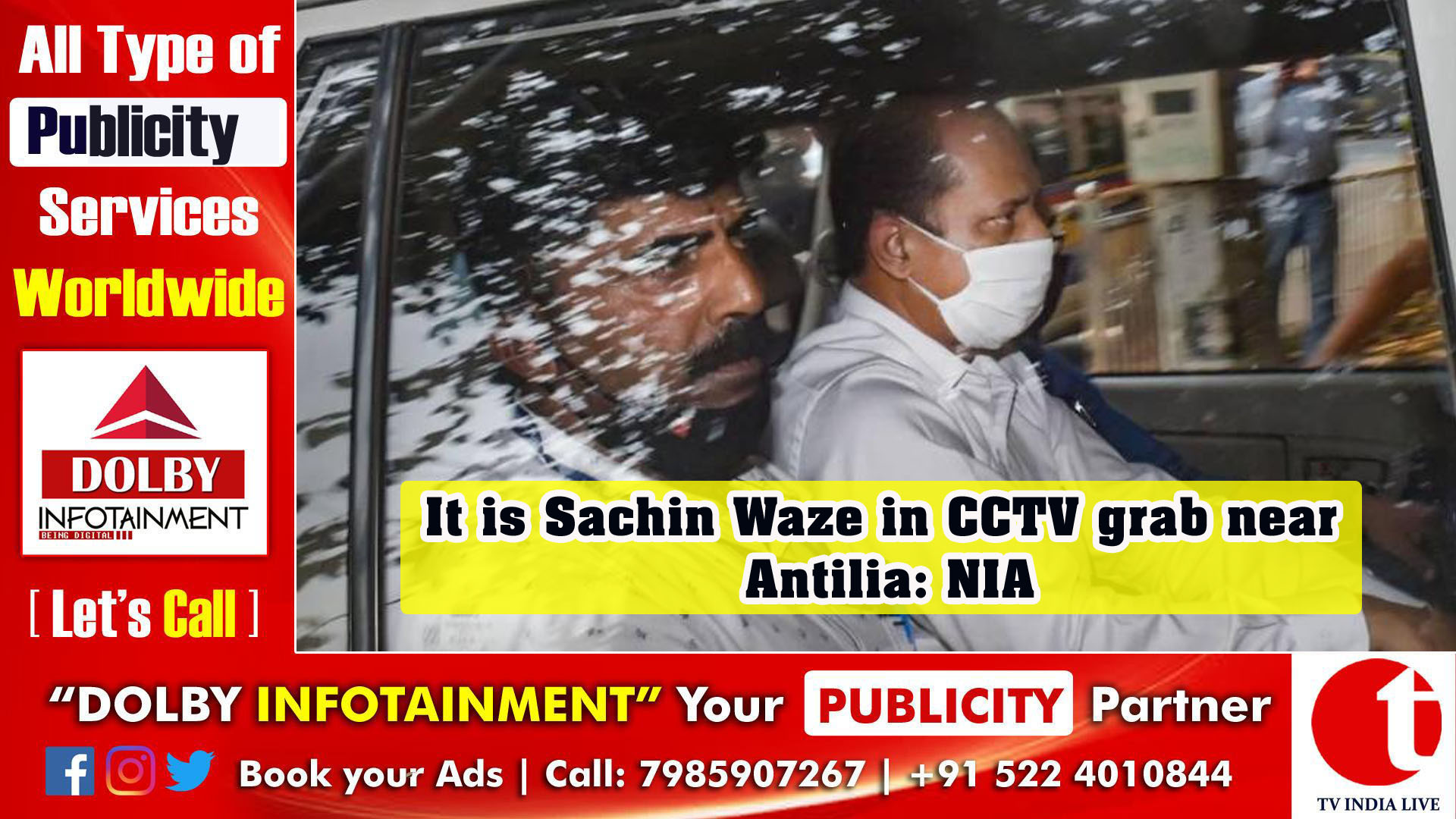 It is Sachin Waze in CCTV grab near Antilia: NIA
