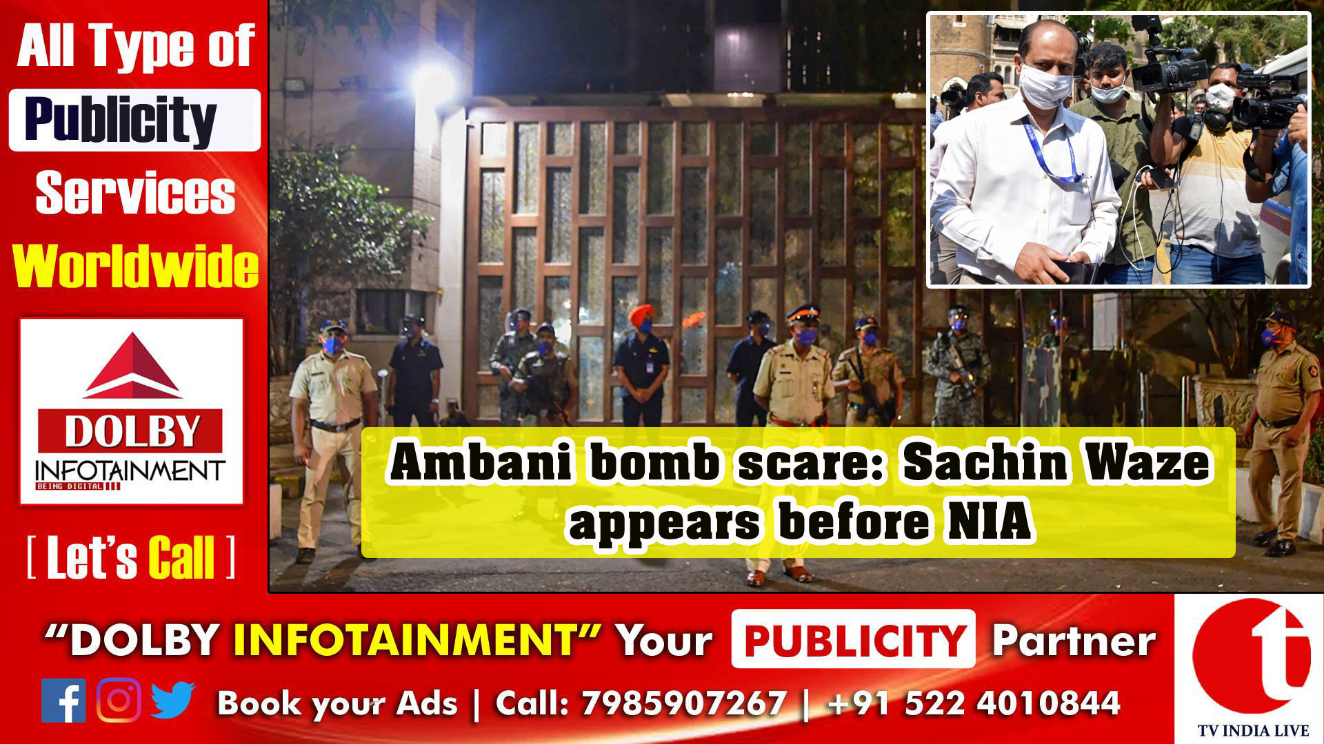 Ambani bomb scare: Sachin Waze appears before NIA