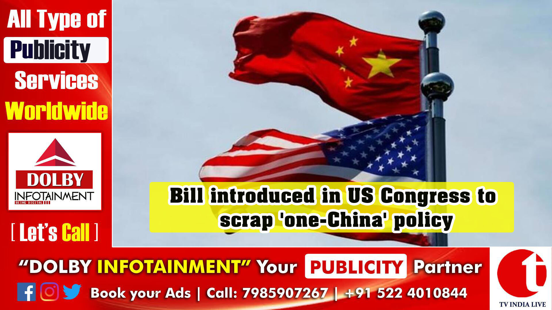 Bill introduced in US Congress to scrap 'one-China' policy