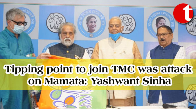 Tipping point to join TMC was attack on Mamata: Yashwant Sinha
