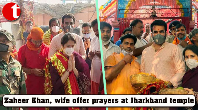 Zaheer Khan, wife offer prayers at Jharkhand temple
