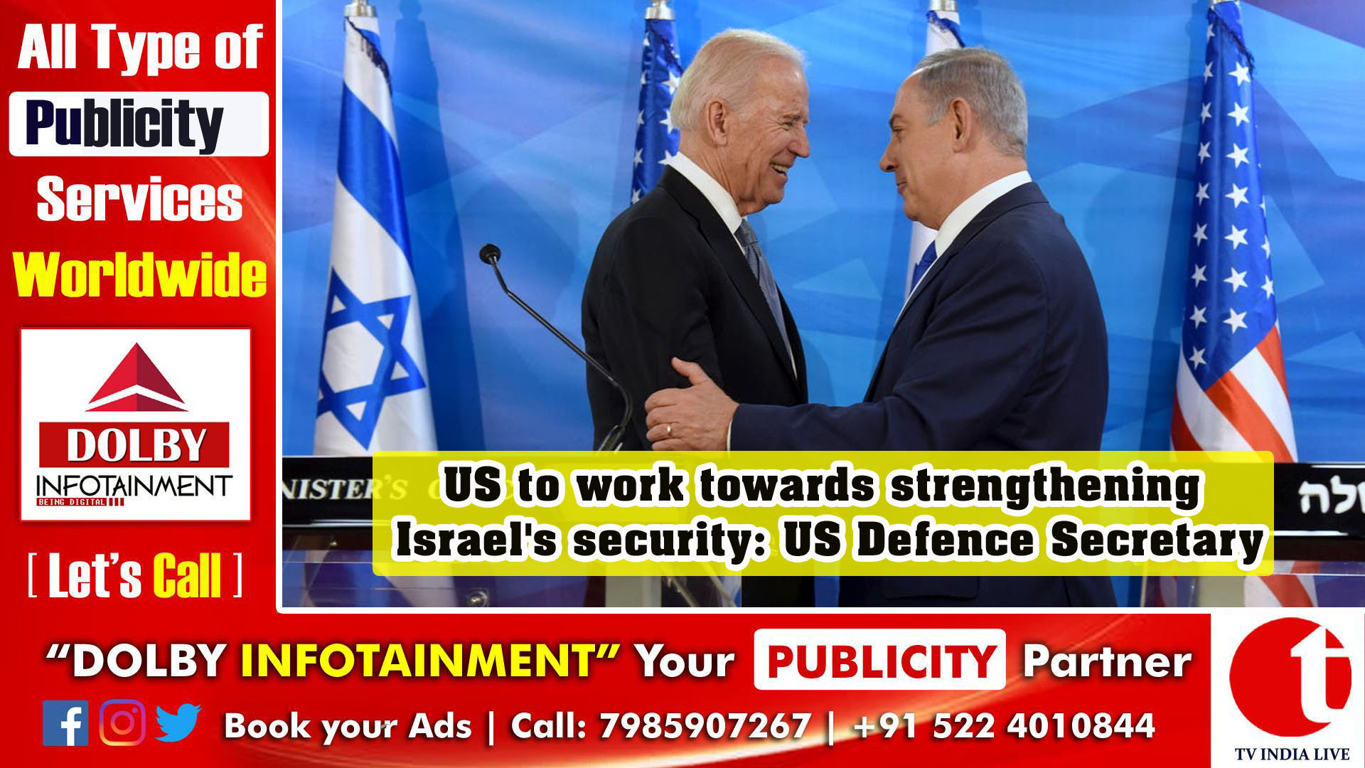 US to work towards strengthening Israel's security: US Defence Secretary