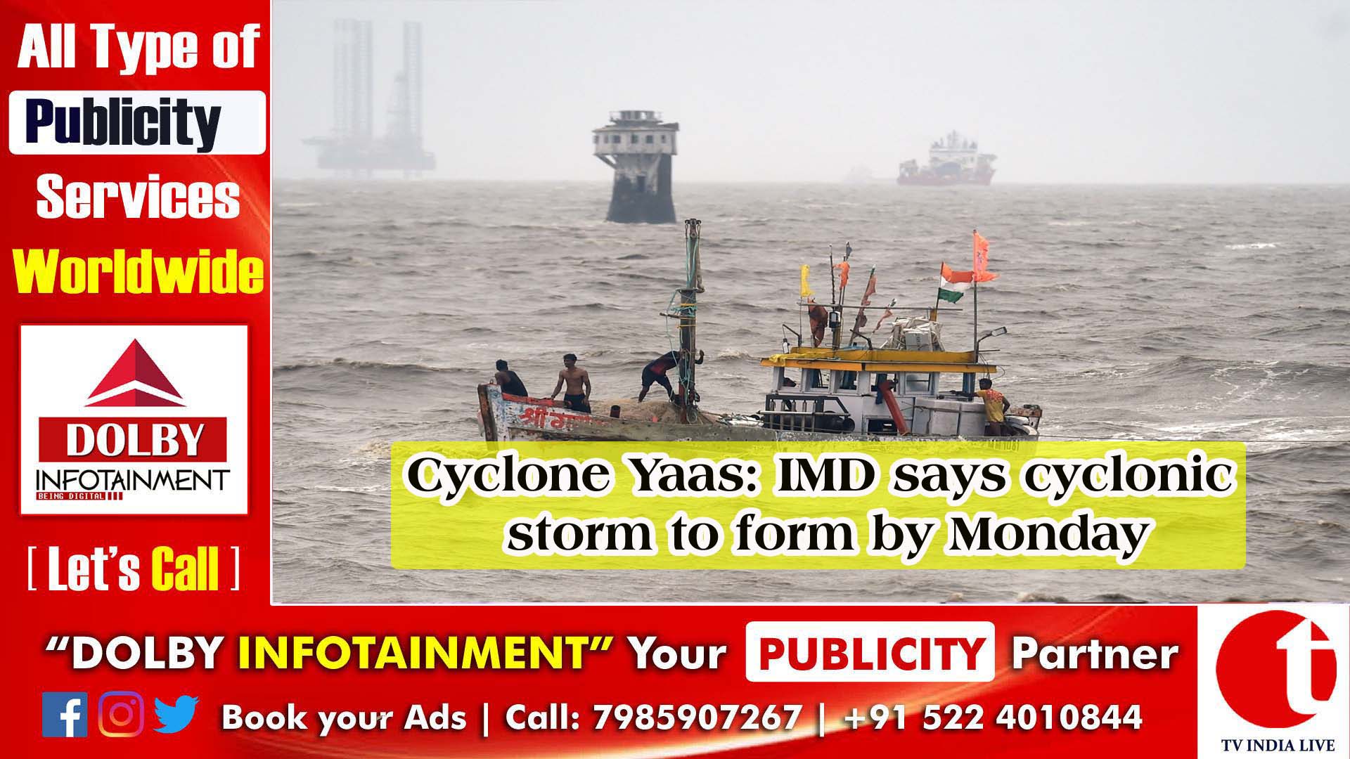 Cyclone Yaas: IMD says cyclonic storm to form by Monday