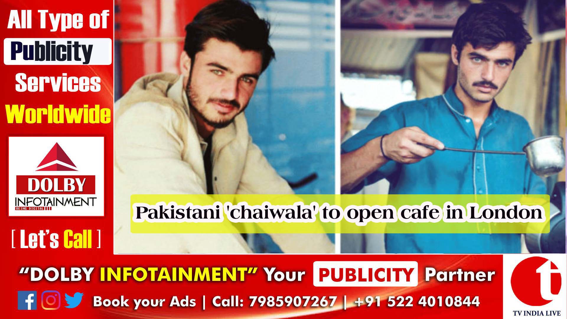 Pakistani 'chaiwala' to open cafe in London