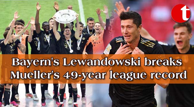 Bayern's Lewandowski breaks Mueller's 49-year league record