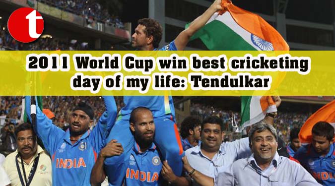 2011 World Cup win best cricketing day of my life: Tendulkar