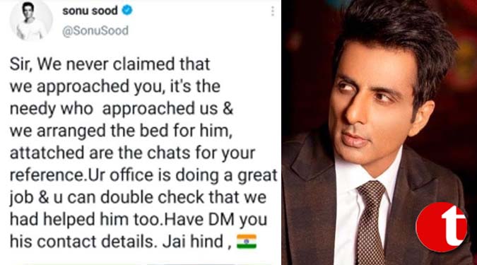 Sonu Sood arranges bed at Ganjam hospital; DM denies, actor respond