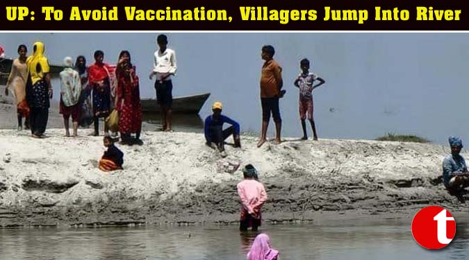 UP: To Avoid Vaccination, Villagers Jump Into River