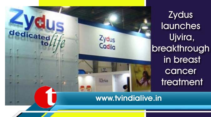 Zydus launches Ujvira, breakthrough in breast cancer treatment