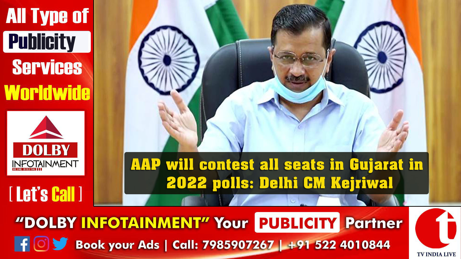 AAP will contest all seats in Gujarat in 2022 polls: Delhi CM Kejriwal