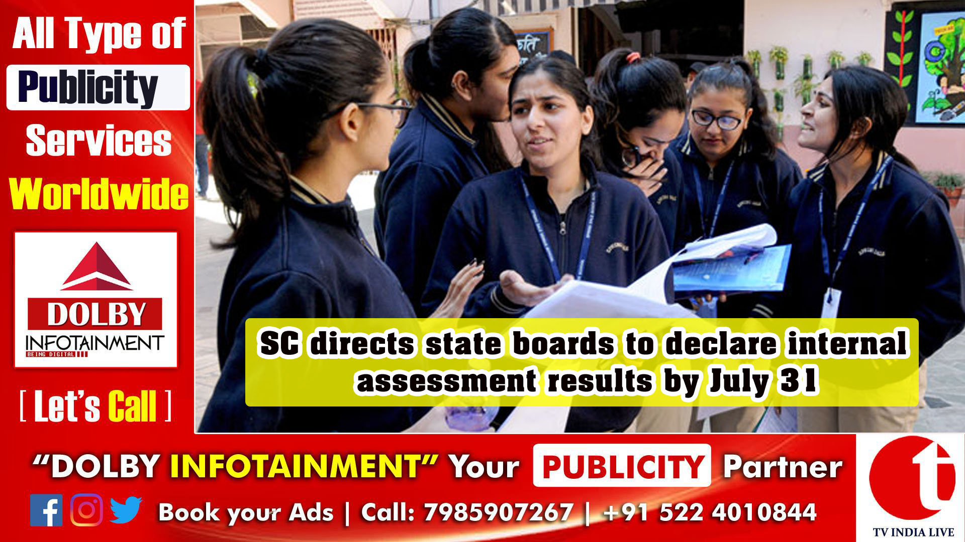 SC directs state boards to declare internal assessment results by July 31