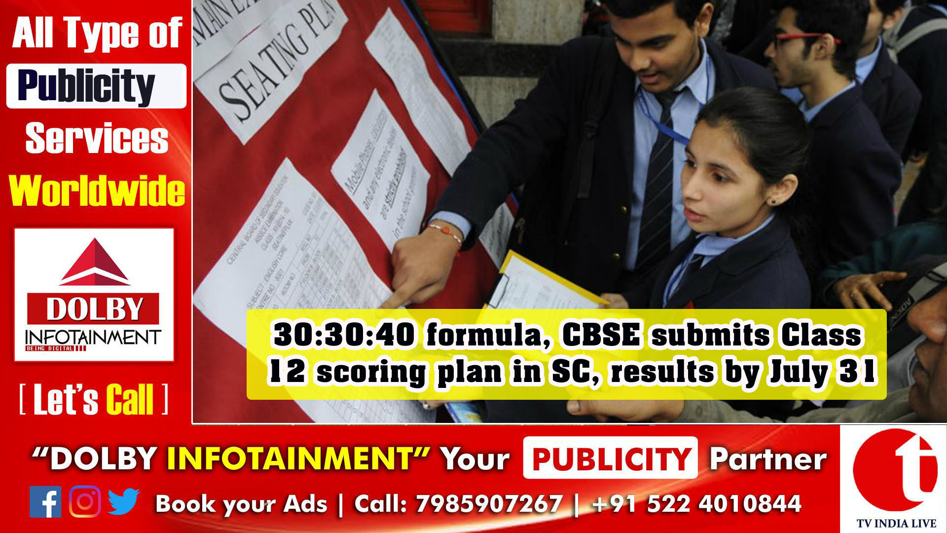 30:30:40 formula, CBSE submits Class 12 scoring plan in SC, results by July 31