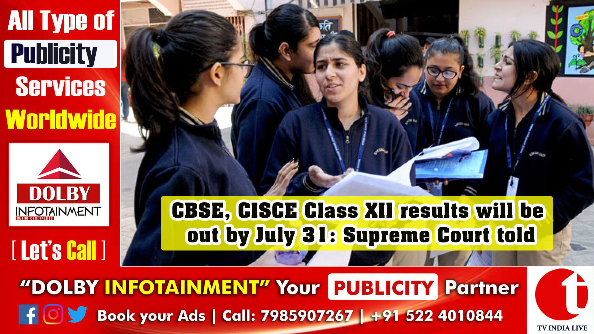 CBSE, CISCE Class XII results will be out by July 31: Supreme Court told