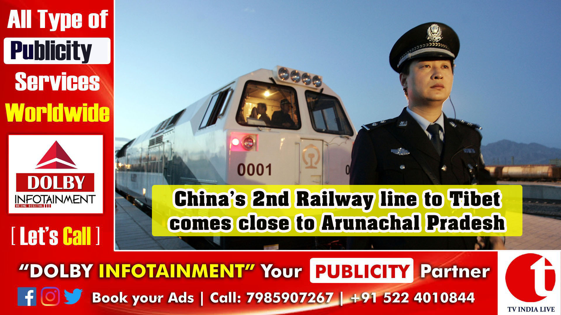 China’s 2nd Railway line to Tibet comes close to Arunachal Pradesh