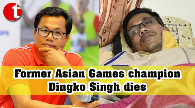 Former Asian Games champion Dingko Singh dies