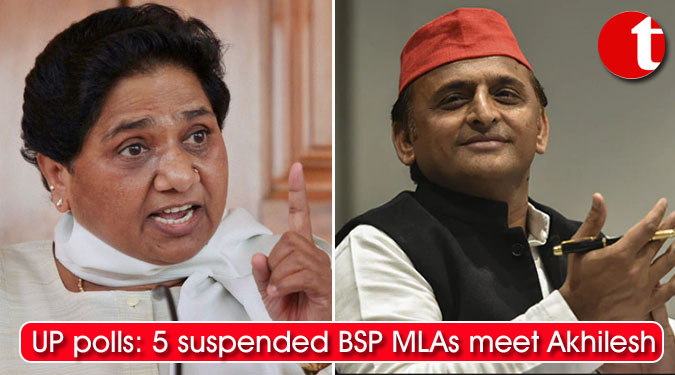 UP polls: 5 suspended BSP MLAs meet Akhilesh