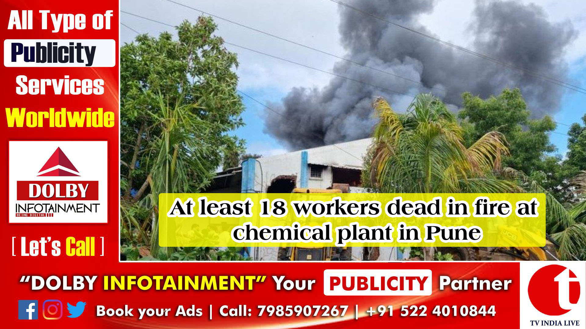 At least 18 workers dead in fire at chemical plant in Pune