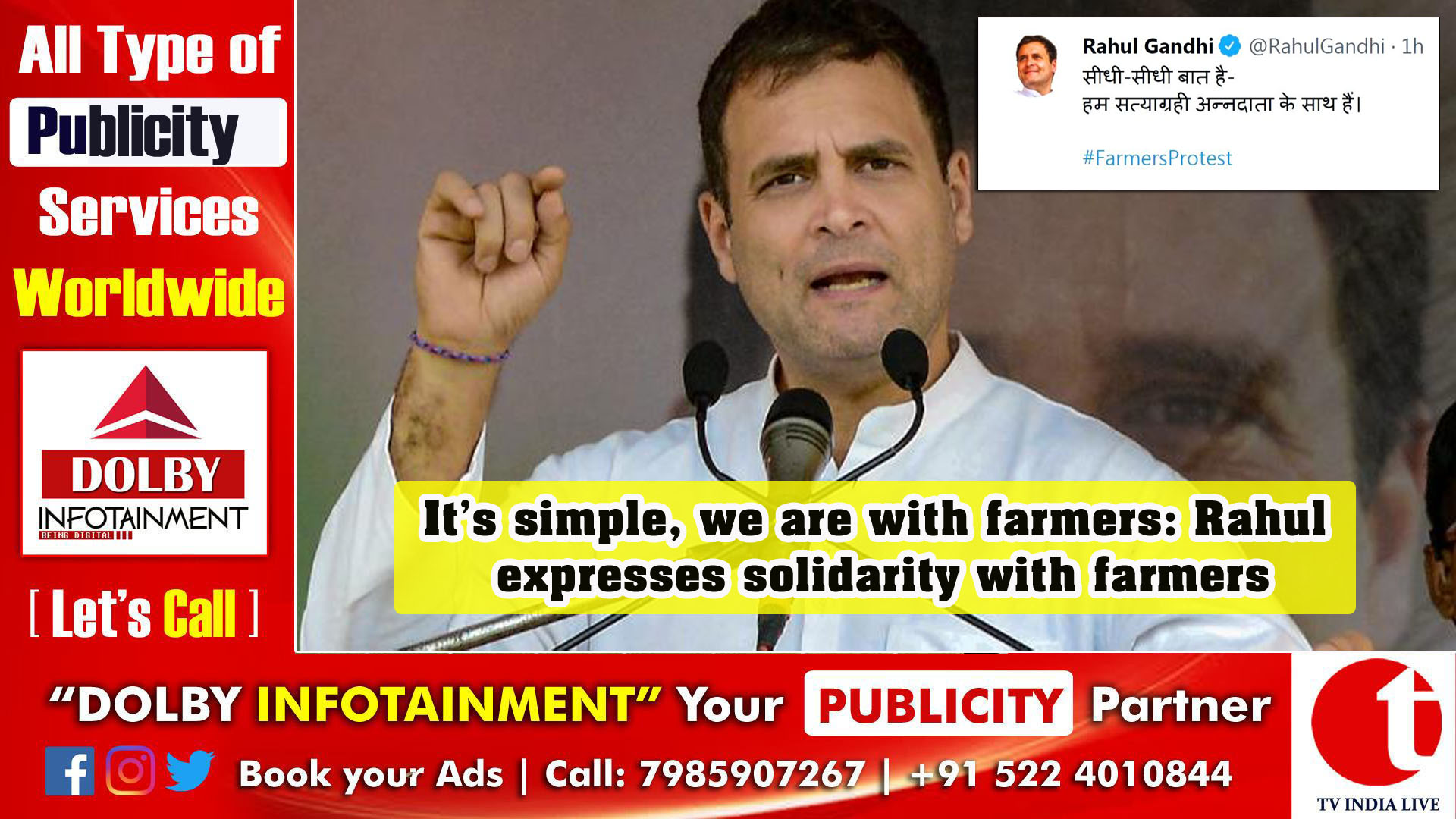 It’s simple, we are with farmers: Rahul expresses solidarity with protesting farmers