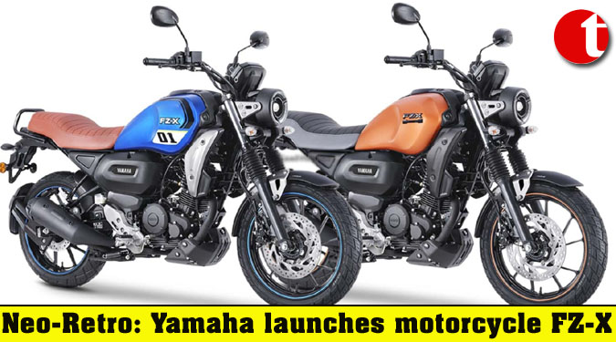 Neo-Retro: Yamaha launches motorcycle FZ-X