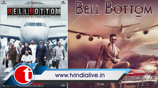 Akshay Kumar’s ‘Bellbottom’ to release in theatres on August 19