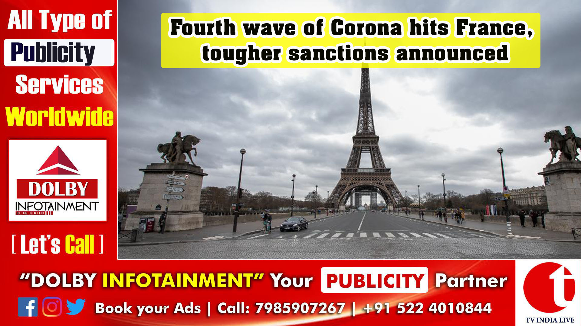 Fourth wave of Corona hits France, tougher sanctions announced