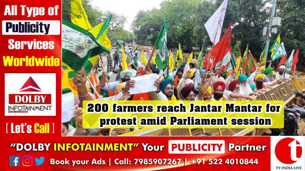 200 farmers reach Jantar Mantar for protest amid Parliament session