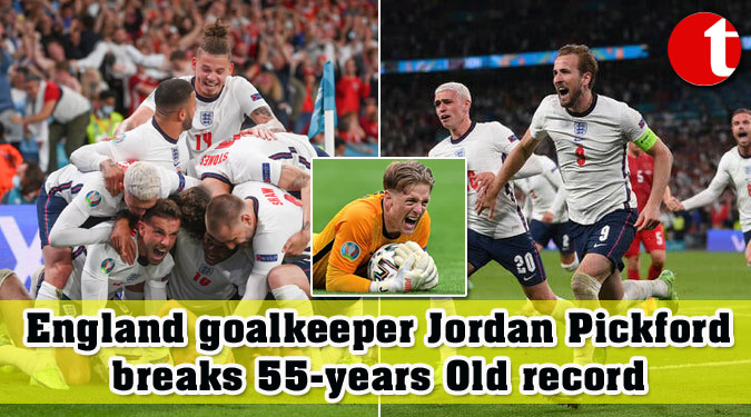 England goalkeeper Jordan Pickford breaks 55-years Old record