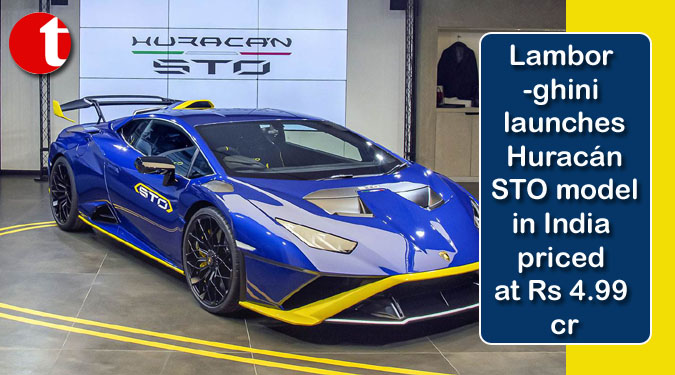 Lamborghini launches Huracán STO model in India priced at Rs 4.99 cr