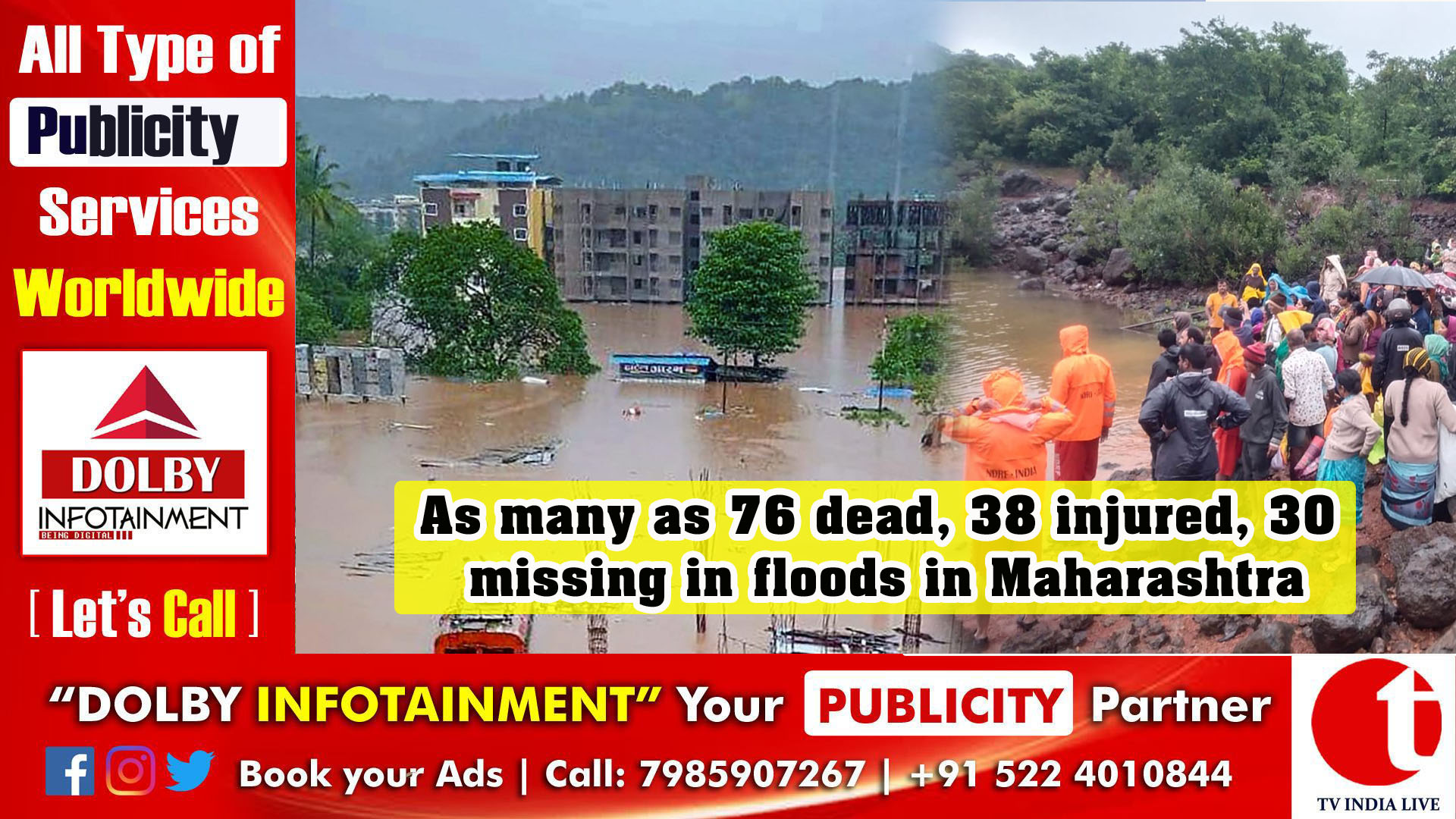 As many as 76 dead, 38 injured, 30 missing in floods in Maharashtra