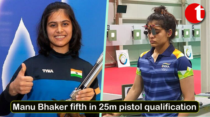 Manu Bhaker fifth in 25m pistol qualification