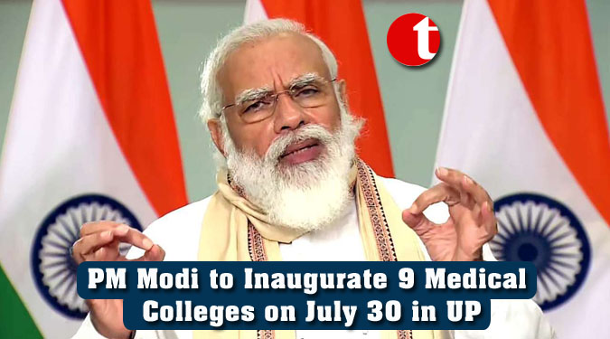 PM Modi to Inaugurate 9 Medical Colleges on July 30 in UP