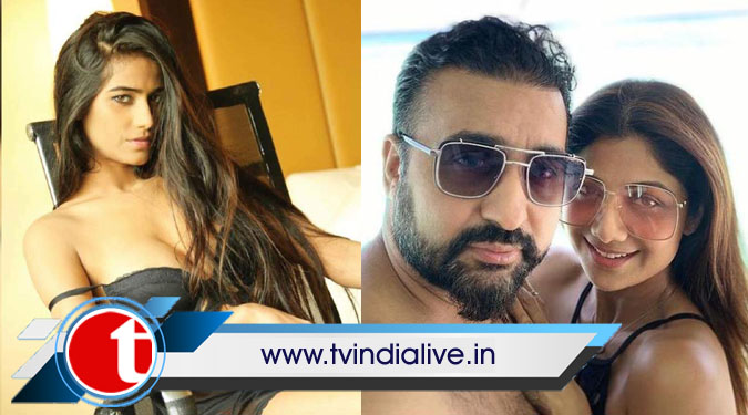 Poonam Pandey on Raj Kundra: He leaked my number with the message 'I'll strip for you'