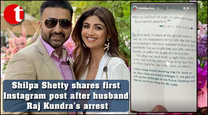 Shilpa Shetty shares first Instagram post after husband Raj Kundra’s arrest