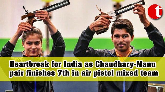 Heartbreak for India as Chaudhary-Manu pair finishes 7th in air pistol mixed team